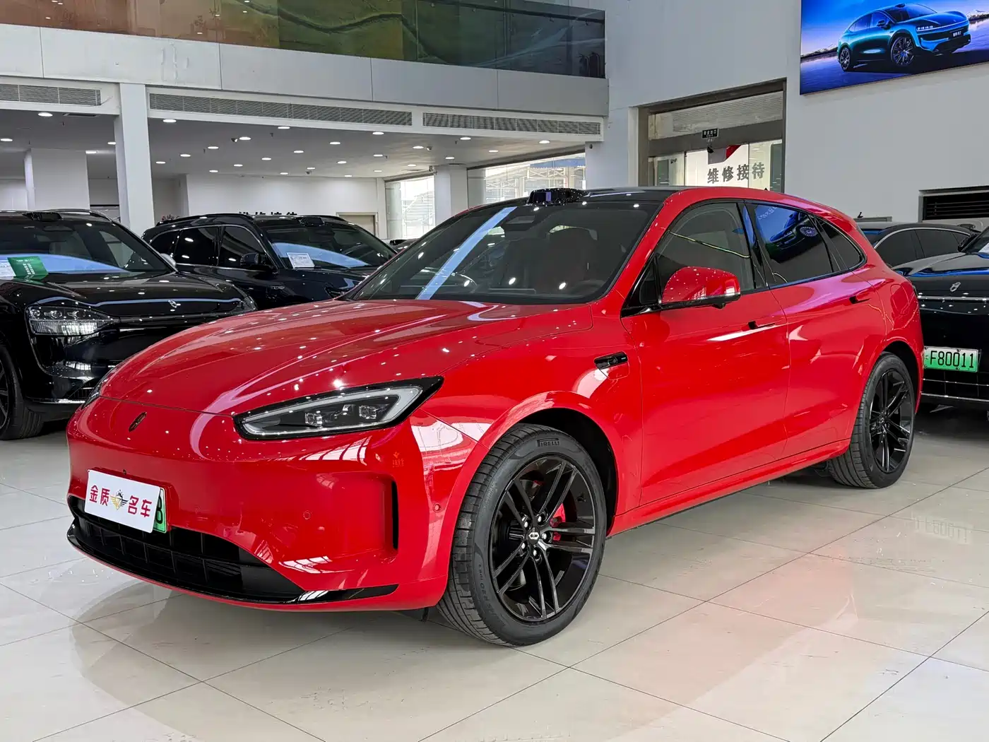 AITO Wenjie AITO M5 2025 Extended Range Ultra AWD