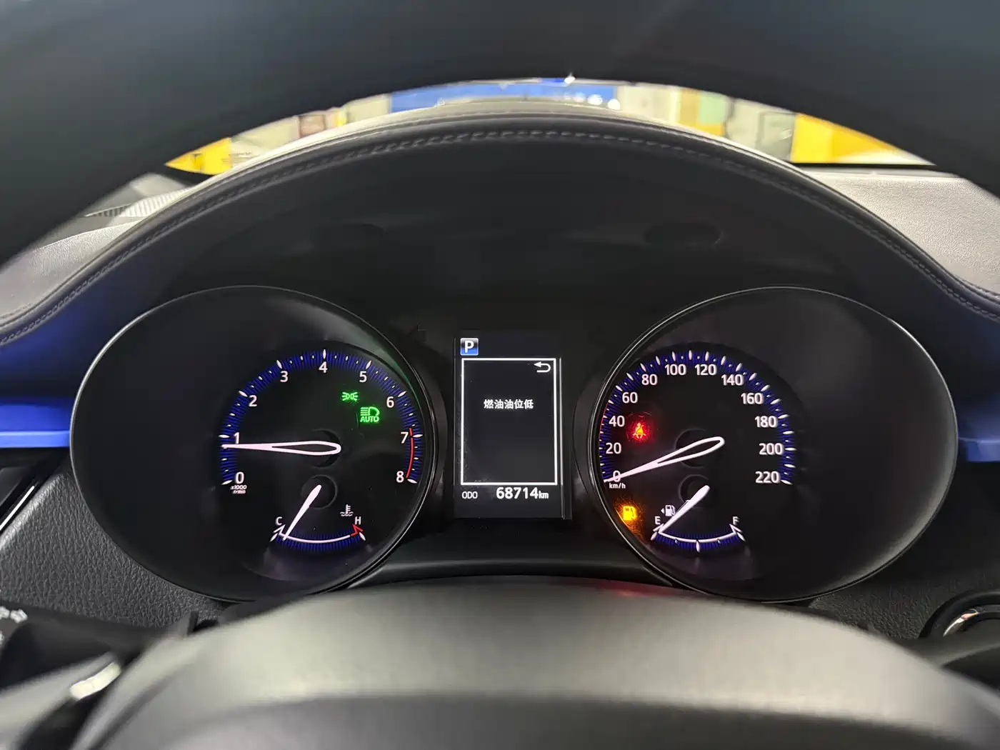 Toyota C-HR 2020 Model 2.0L Leading фото 9