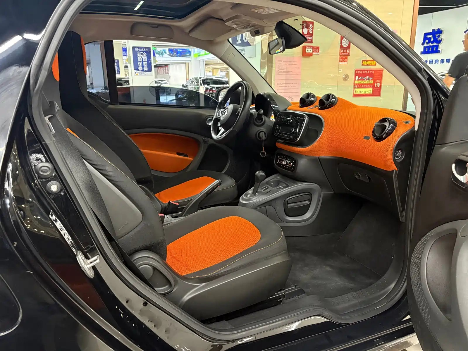 Photo 9 - smart fortwo