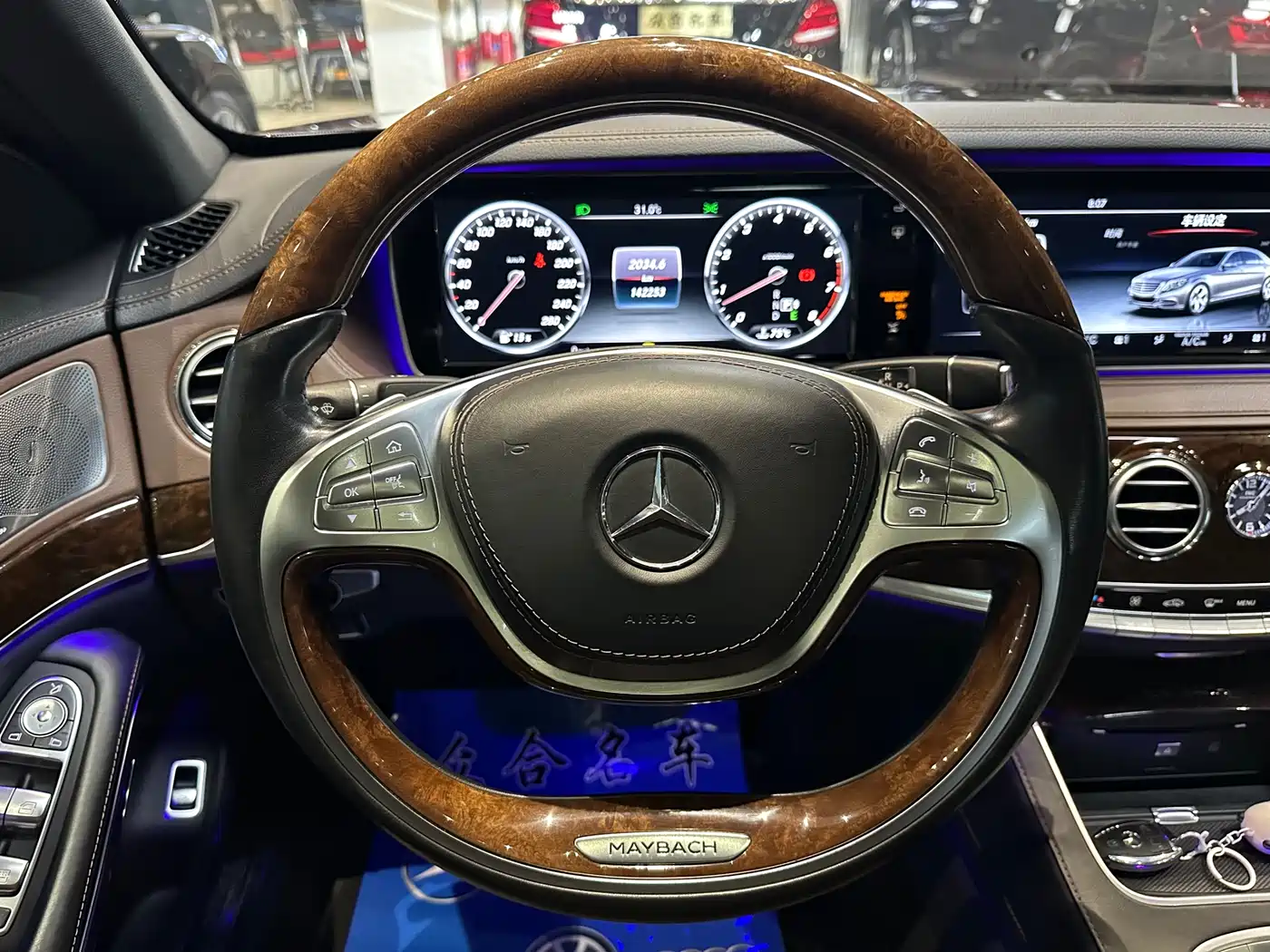 Mercedes-Benz Maybach S-Class 2017 S 400 4MATIC фото 10