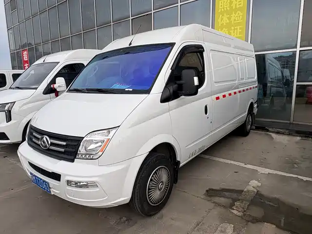 SAIC Maxus Xintu V80 2023
