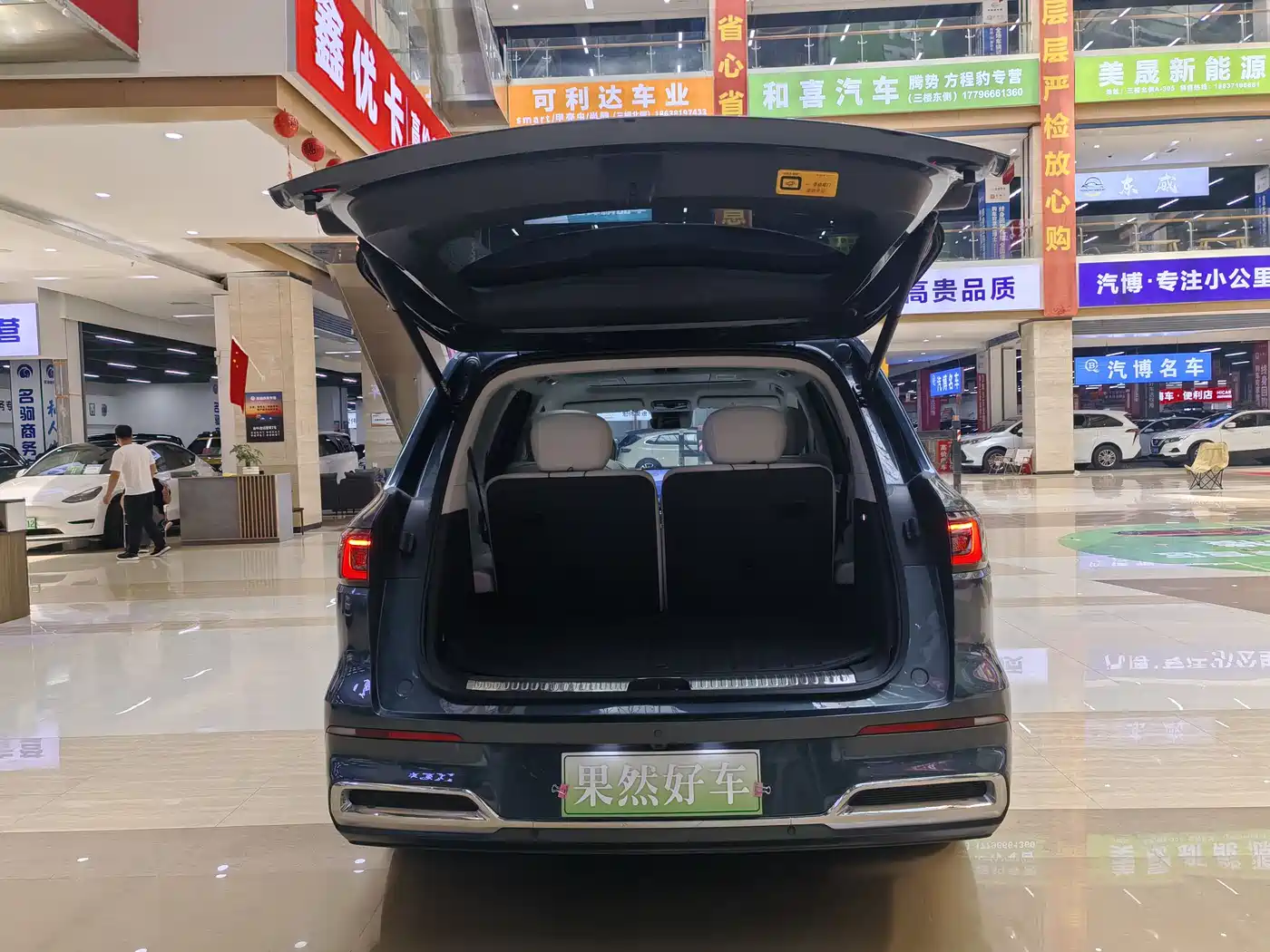 Geely Galaxy Galaxy M9 2025 Base Model фото 11