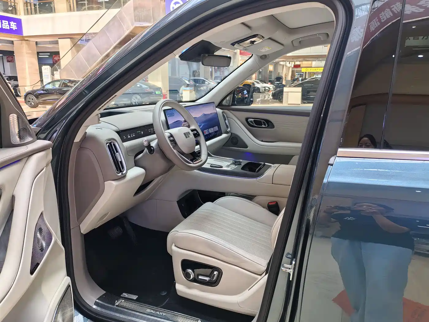 Geely Galaxy Galaxy M9 2025 Base Model фото 22
