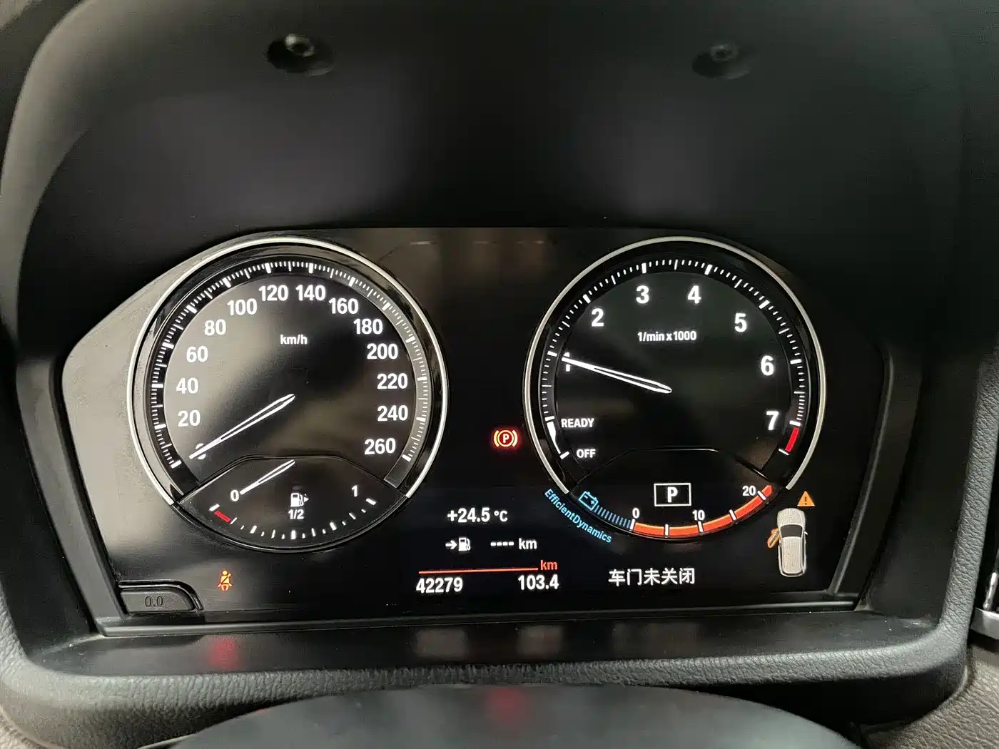 BMW X1 2022 sDrive20Li Fashion фото 19