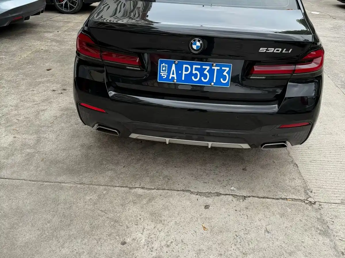 BMW 5-SERIES