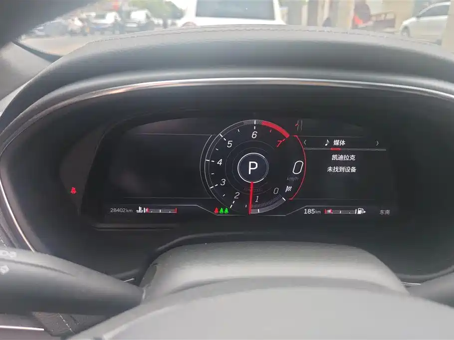 Cadillac CT5 2023 28T Luxury Style (Standard Edition) фото 14