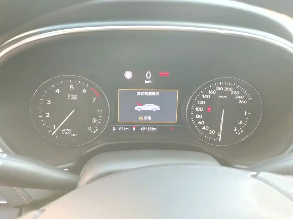 Cadillac CT5 2020 2020 28T Platinum Sport