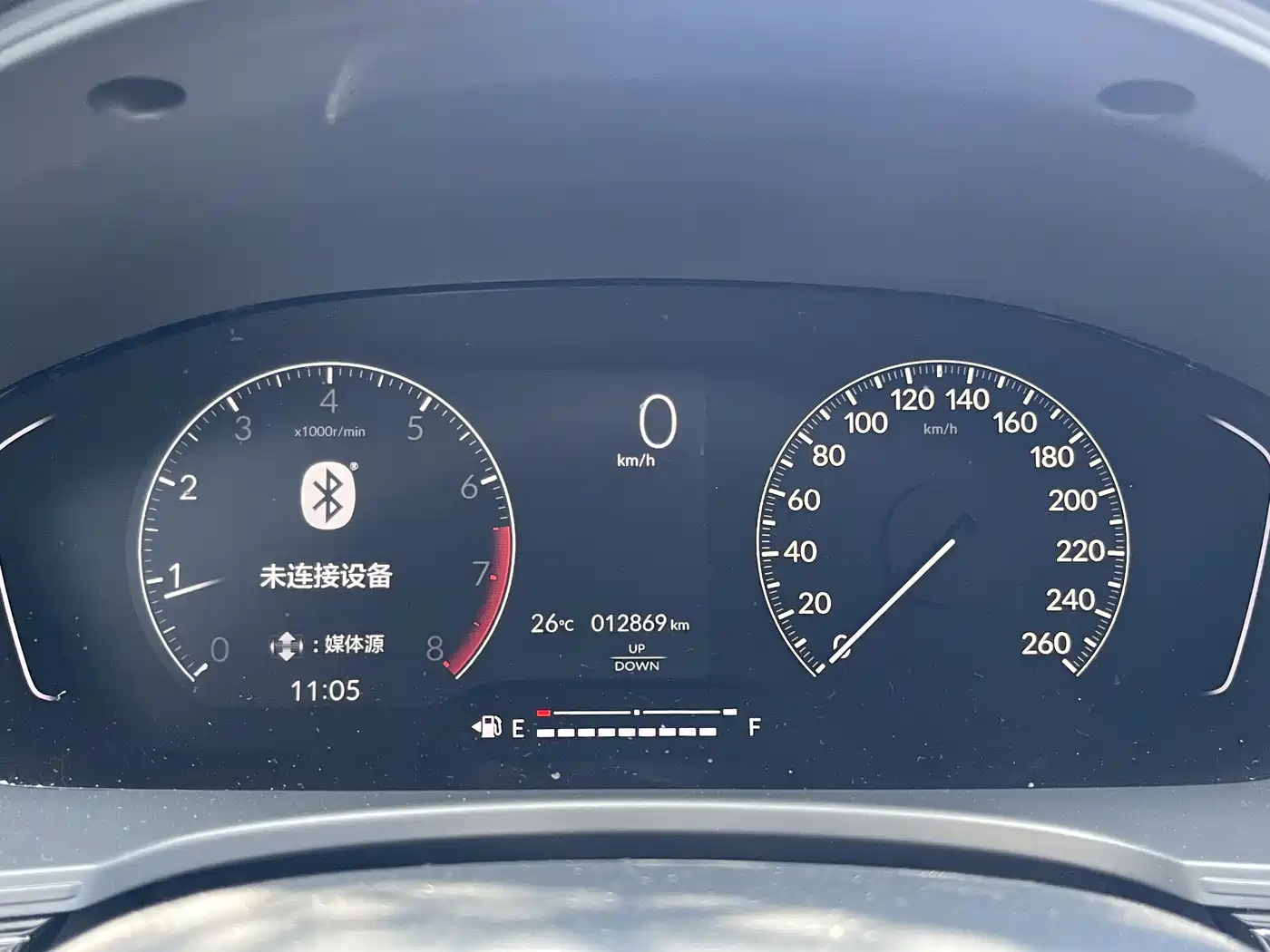 Honda Integra 2025 2023 240TURBO Manual Exclusive Edition