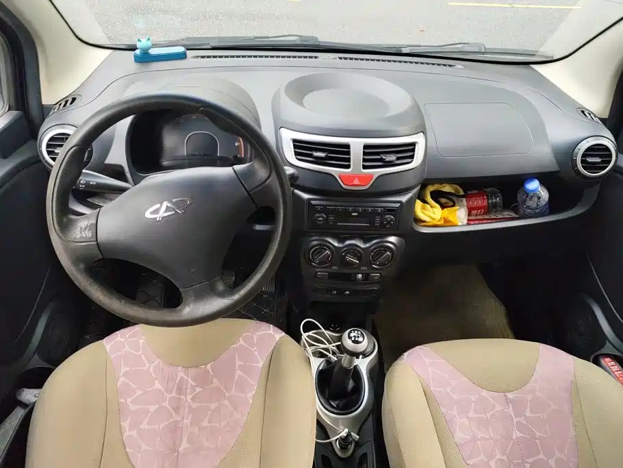 Chery QQ 2013 2013 1.0L Manual Joy Edition