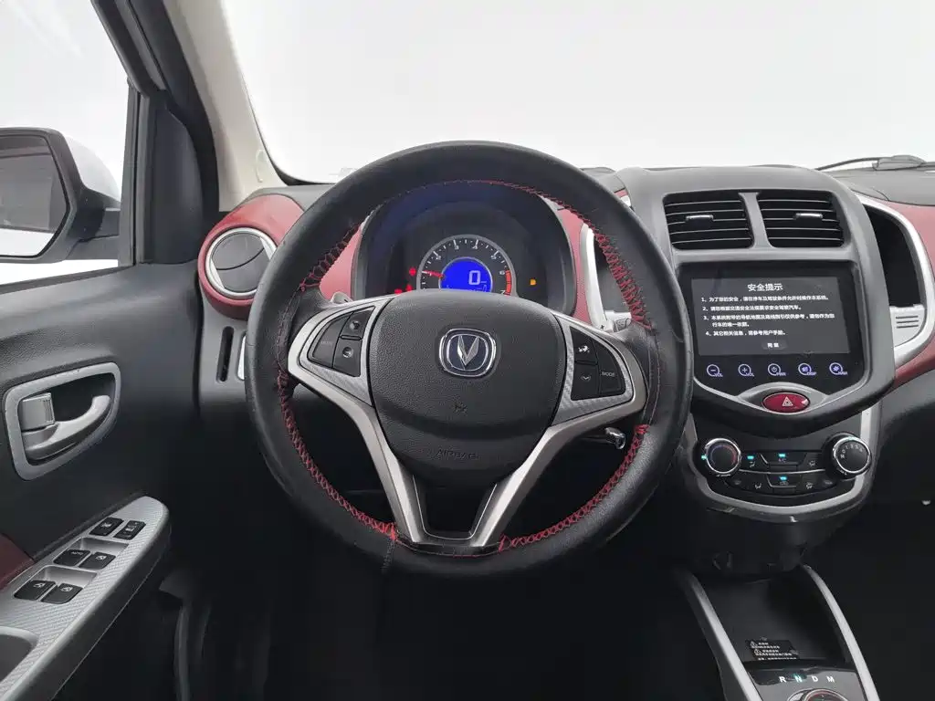 Changan Benben 2016 2015 1.4L IMT Premium (China V)