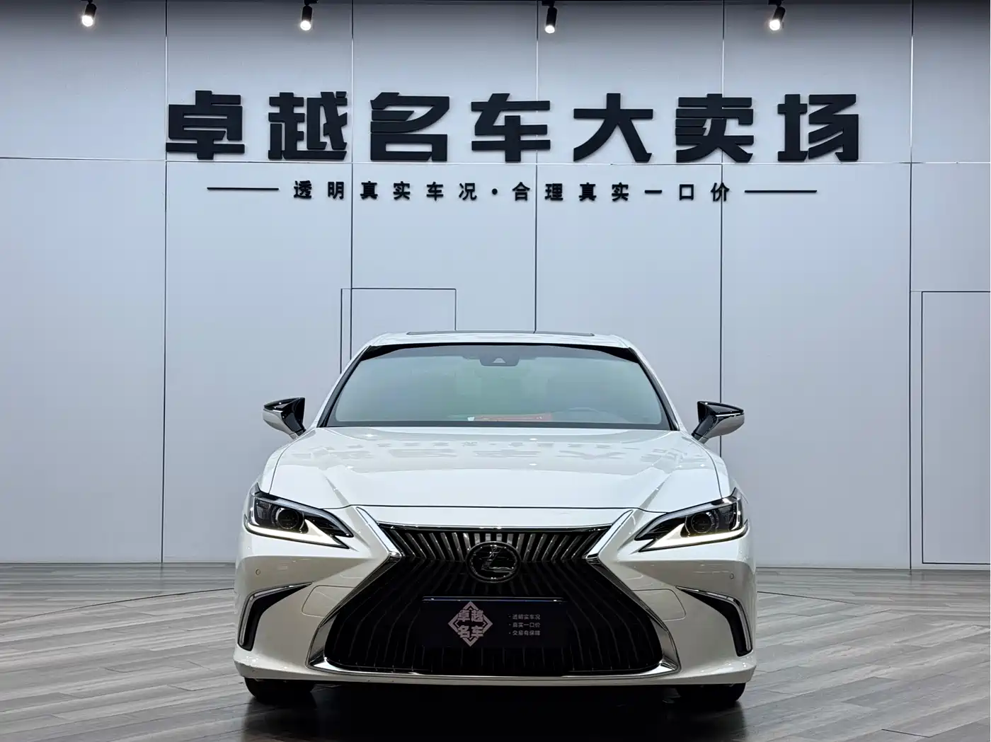 Lexus ES 2020 200 Excellence фото 2