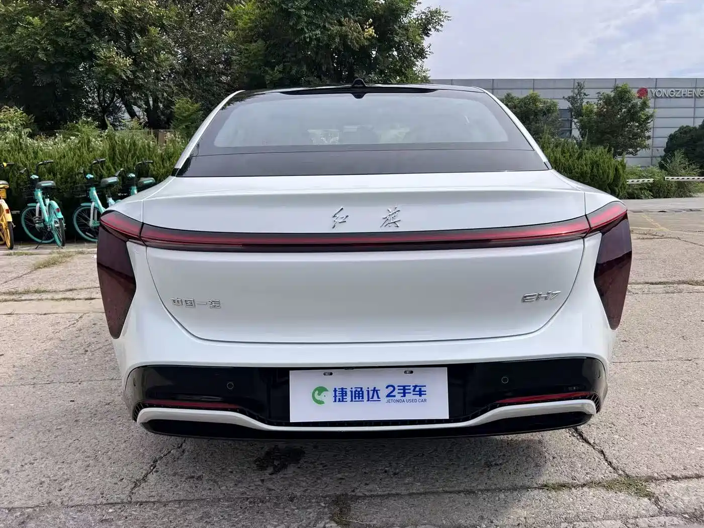 Hongqi EH7 2025 2025 600 Smart Selection Edition