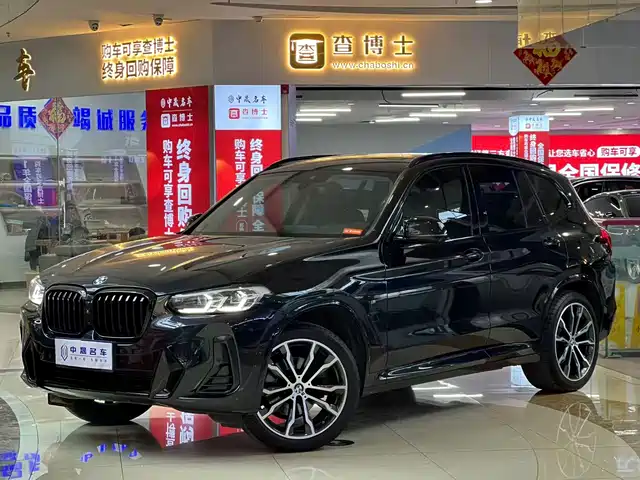 BMW X3 2023