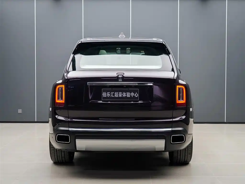 ROLLS-ROYCE CULLINAN
