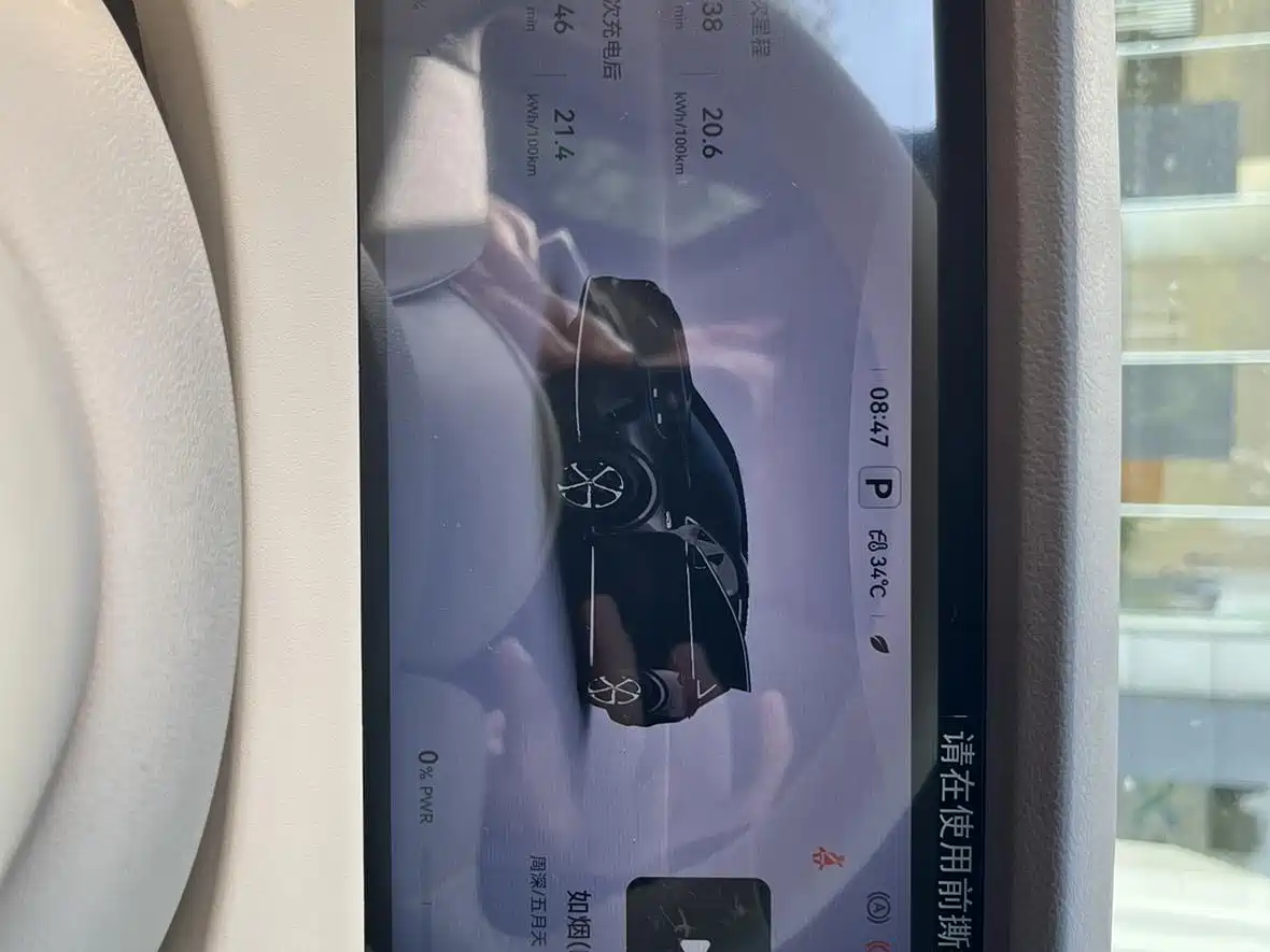 Shangjie SUV 2025 2025 Model Pure Electric Pro
