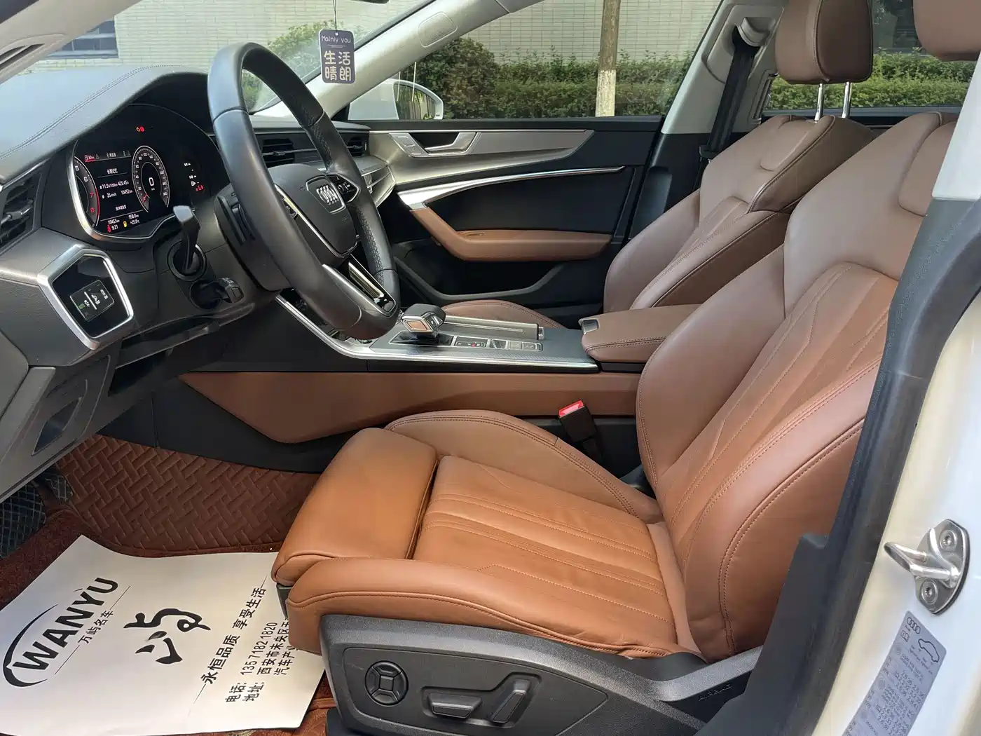 Audi A7 2024 2023 Model 45 TFSI Premium Selection Edition