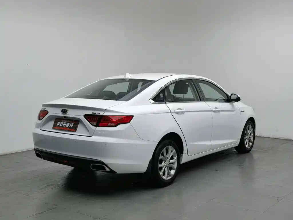 Photo 2 - Geely Emgrand GL