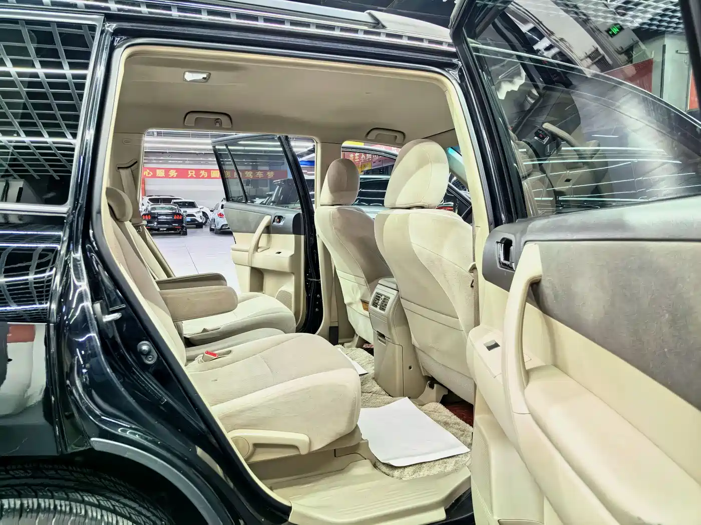 Toyota Highlander 2012 2.7L 2WD 5-seater Elite Edition фото 8