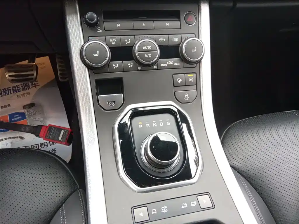 Land Rover Range Rover Evoque (Import) 2017 2.0T Convertible фото 6