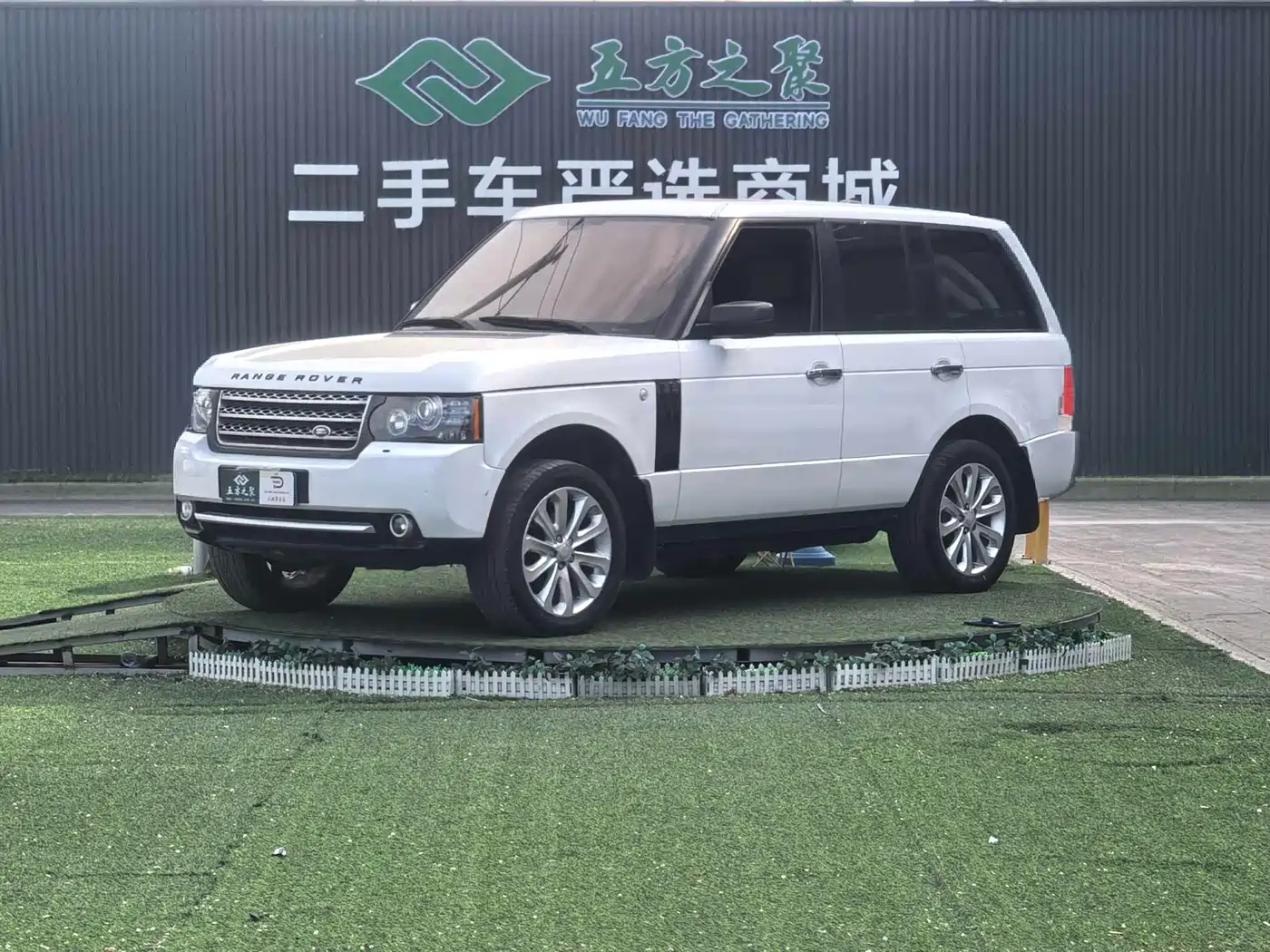Land Rover Range Rover 2007 Model V8 4.4
