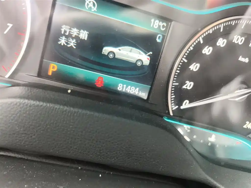 Buick Excelle 2016 Model 15N Automatic Luxury фото 5