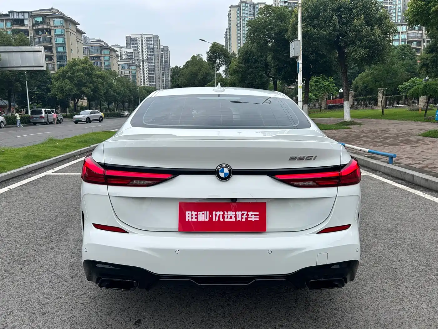BMW 2 Series (Import) 2023 225i 4-Door Coupe M Sport Package фото 6