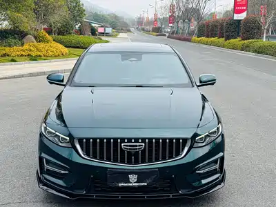 Geely Preface