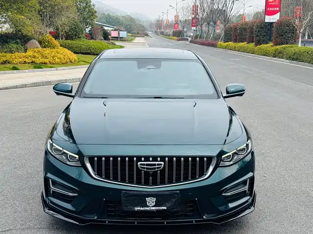 Geely Xing Rui 2023 2.0TD Exclusive Cyan-Green Edition
