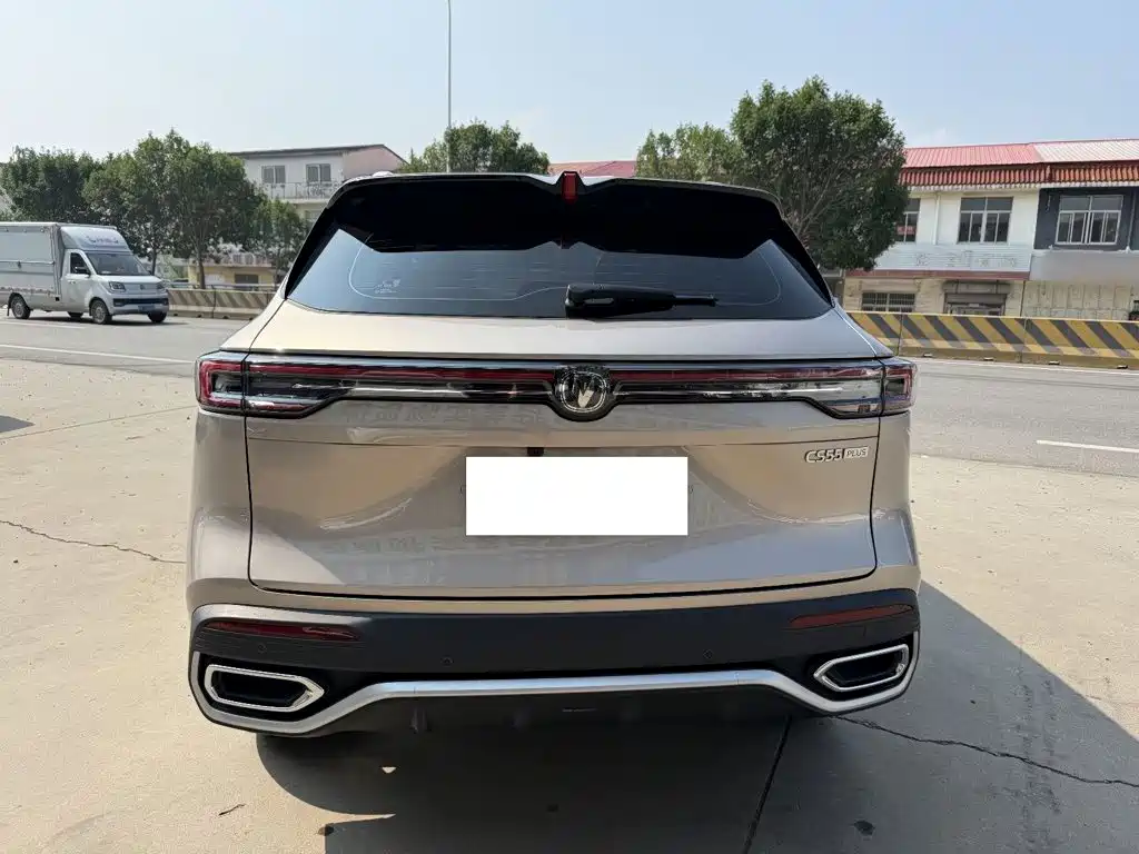 Changan CS55 PLUS 2025 2026 Model 4th Gen New Blue Whale 1.5T Celestial Premium