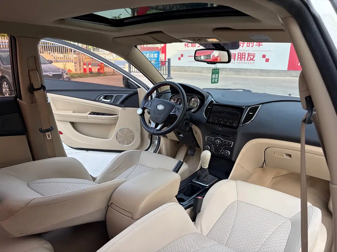 Besturn B50 2016 2016 1.6L Manual Luxury
