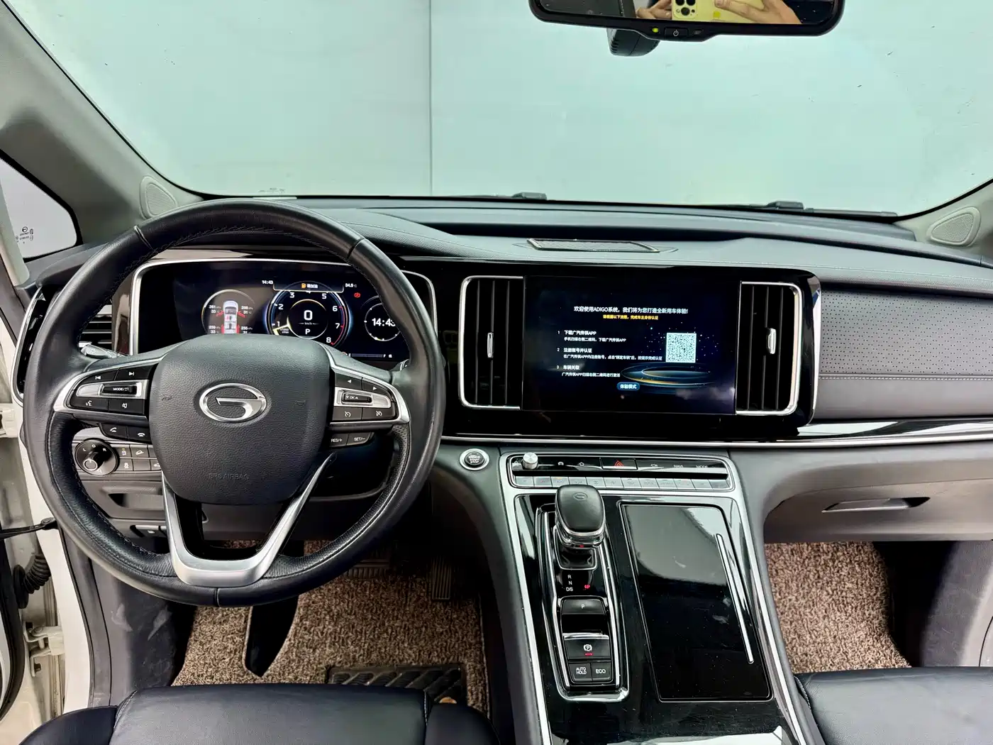 GAC Trumpchi Trumpchi M8 2021 Master Series 390T Ultimate Edition фото 16