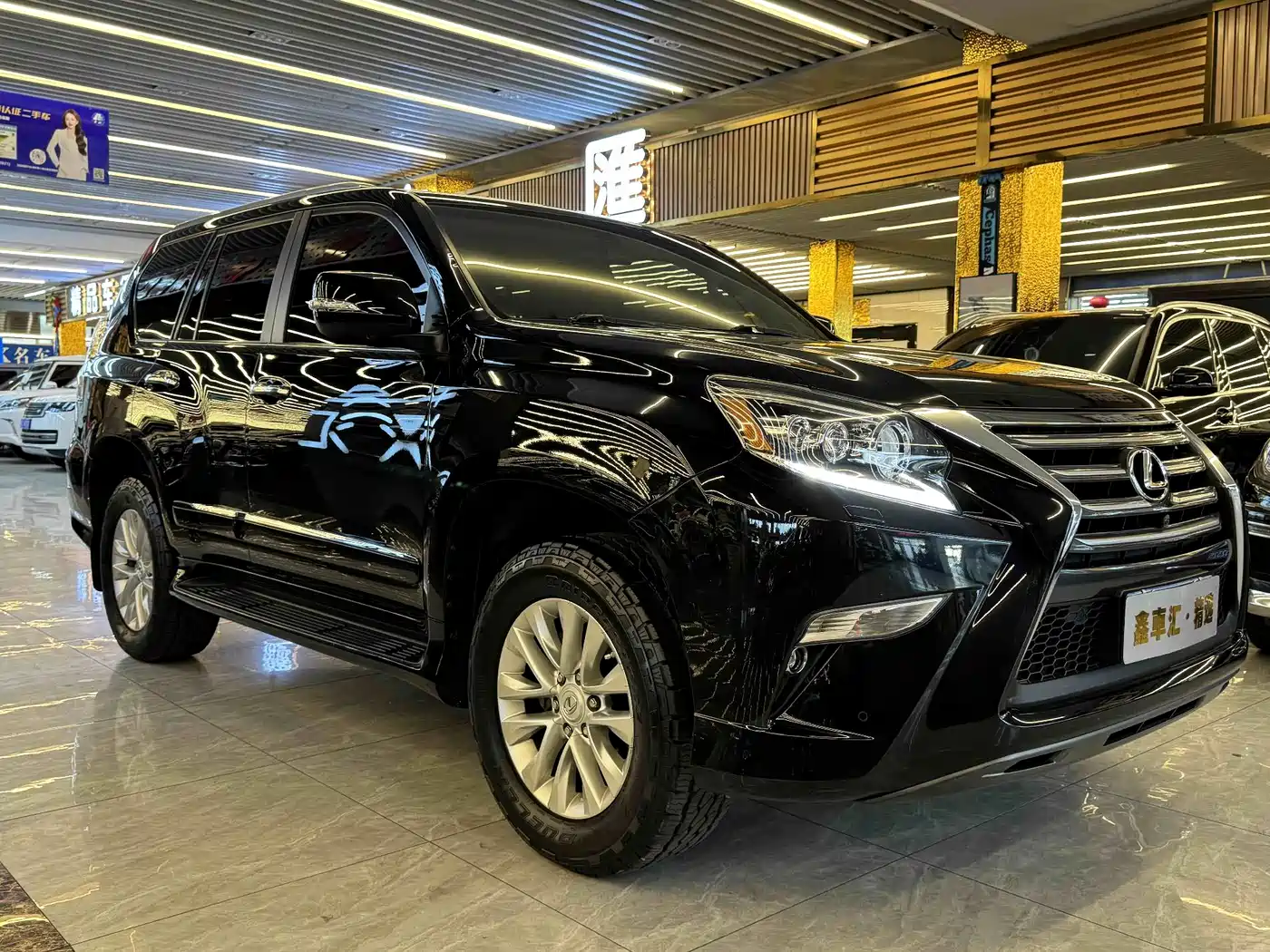 Lexus GX 2017 2015 400 Luxury Edition