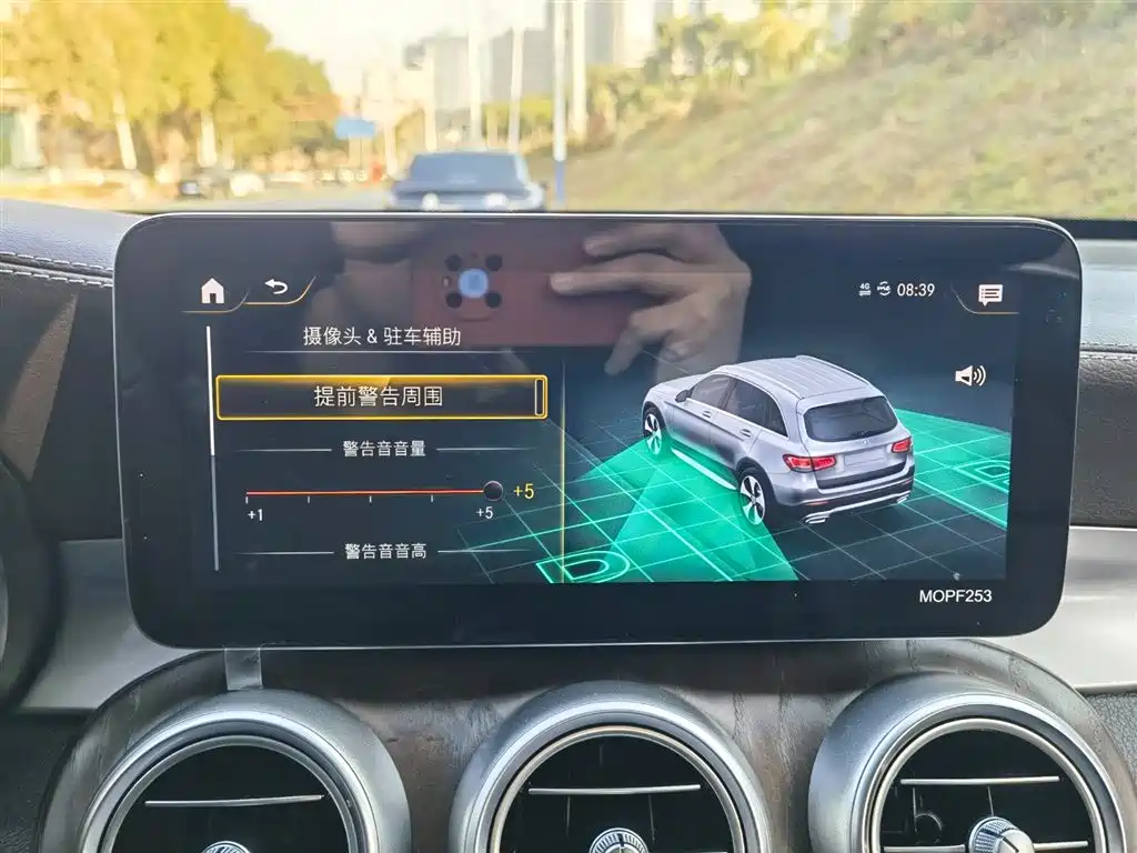 Mercedes-Benz GLC 2020 GLC 260 L 4MATIC Luxury фото 16