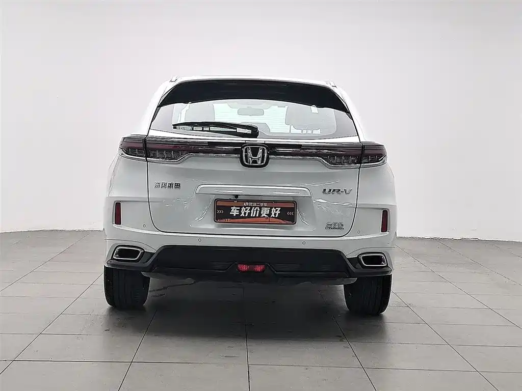 HONDA UR-V