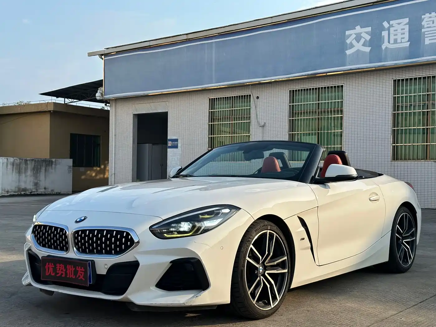 BMW Z4 2020 2019 sDrive 25i M Sport Package