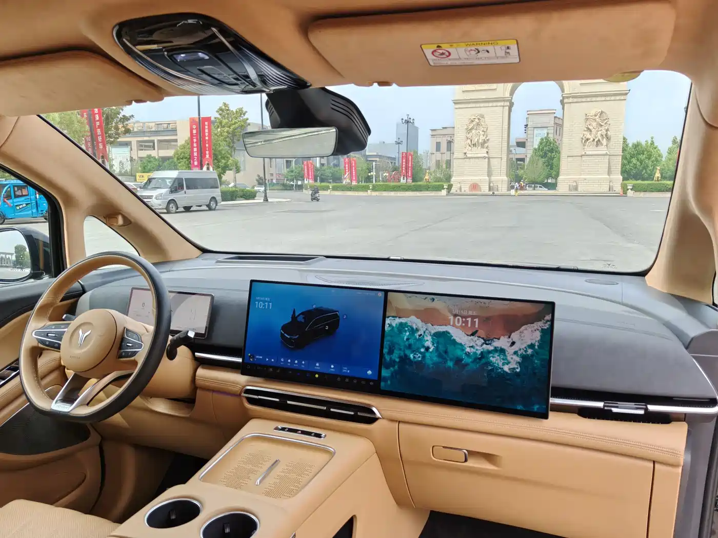 Voyah Auto Voyah Dreamer 2025 PHEV AWD Flagship Kunpeng Edition фото 17