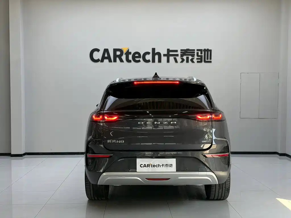 Denza N8 2024 2023 Model AWD Super Hybrid Flagship 7-Seater