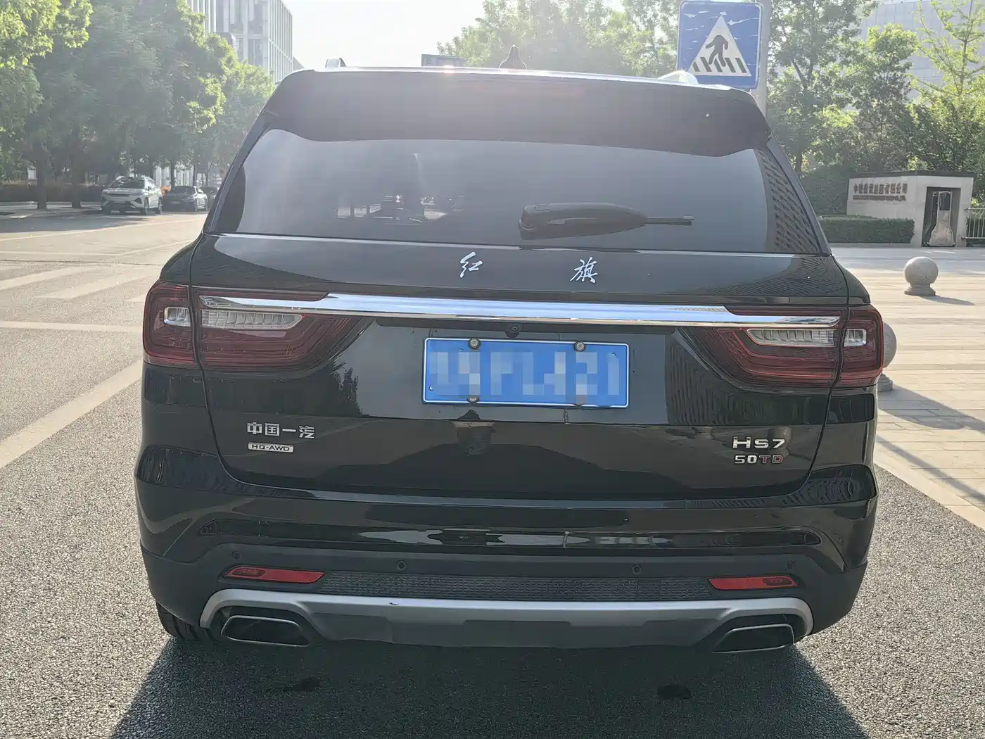 Hongqi HS7 2019 3.0T Automatic 4WD Smart Connection Flag Smooth Edition фото 3