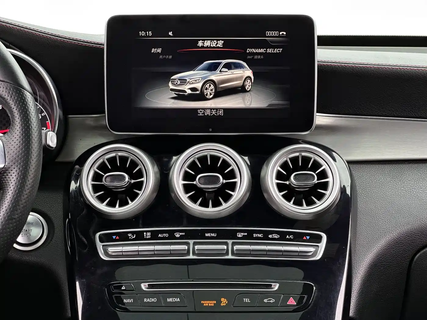 Mercedes-Benz GLC AMG 2017 AMG GLC 43 4MATIC фото 11