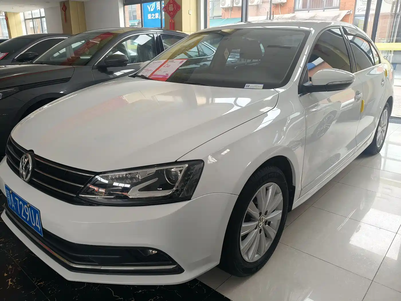 Volkswagen Sagitar 2015 230TSI Automatic Comfort фото 2