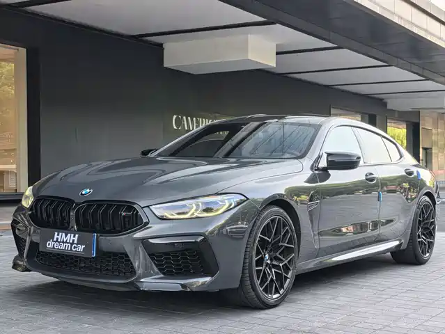  BMW BMW M8 2020 M8 4-Door Coupe Thunder Edition
