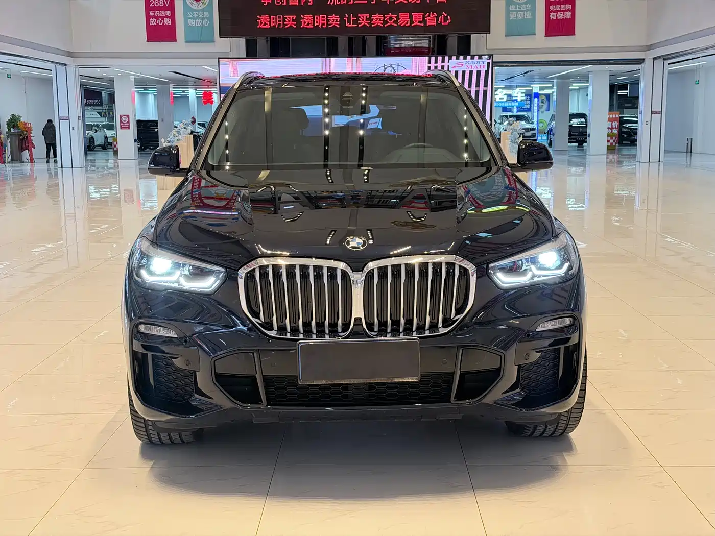 BMW X5 (Import) 2021 xDrive30i M Sport Package фото 2