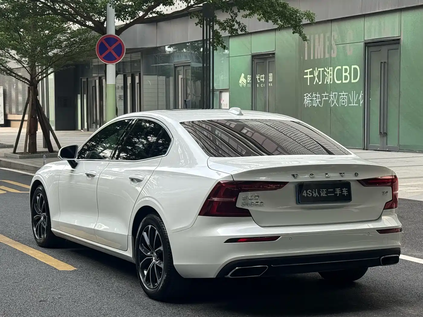 Volvo S60 2021 T4 Smart Elite Luxury фото 5