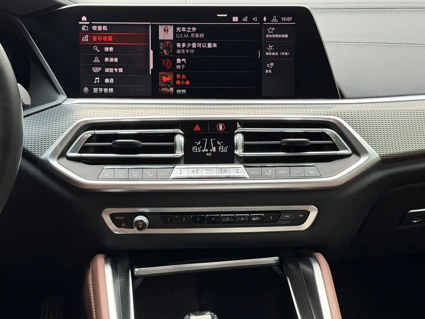 BMW X6 2020 xDrive40i M Sport Package фото 11