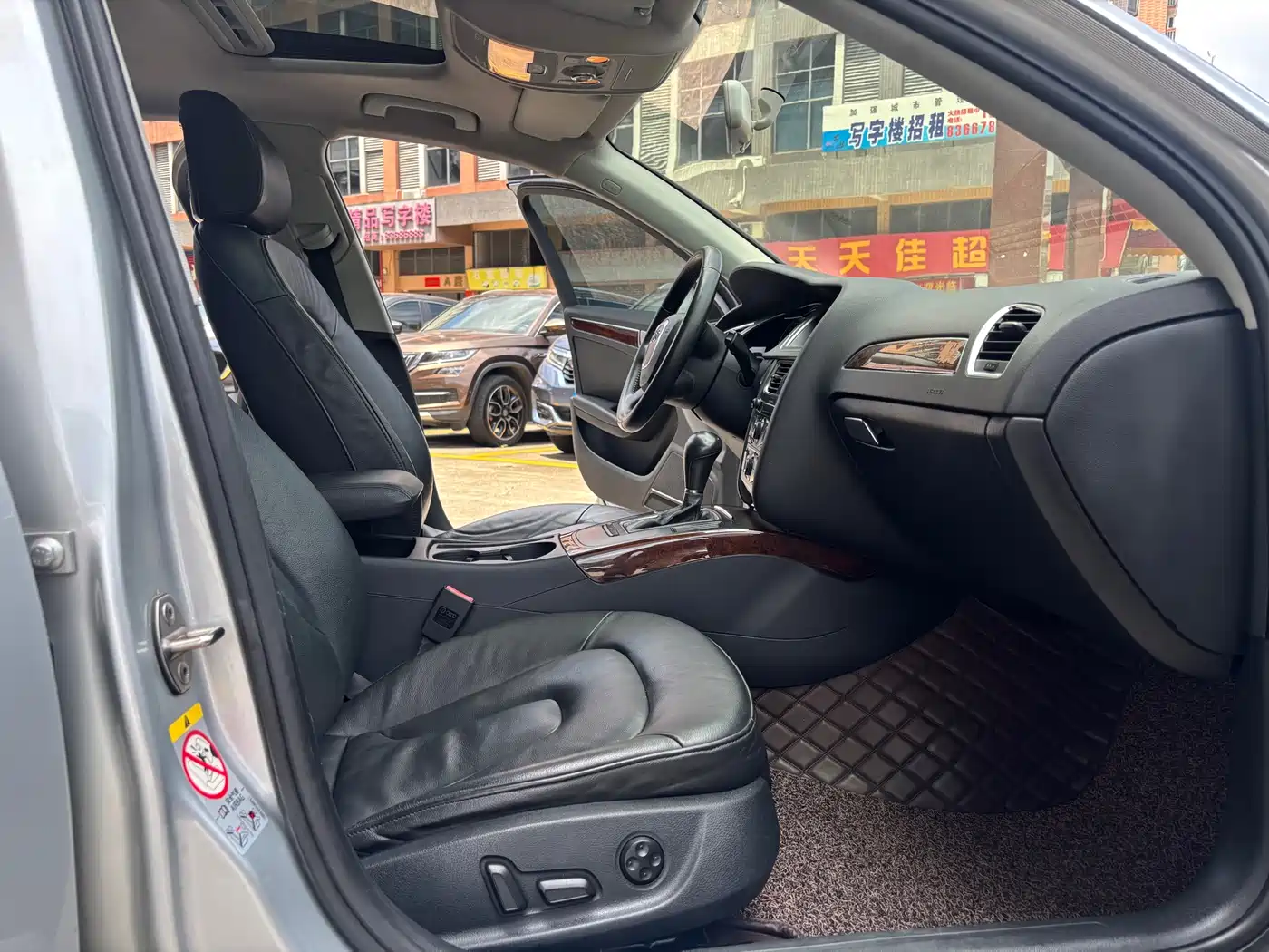 Audi A4L 2013 35 TFSI Automatic Comfort фото 9