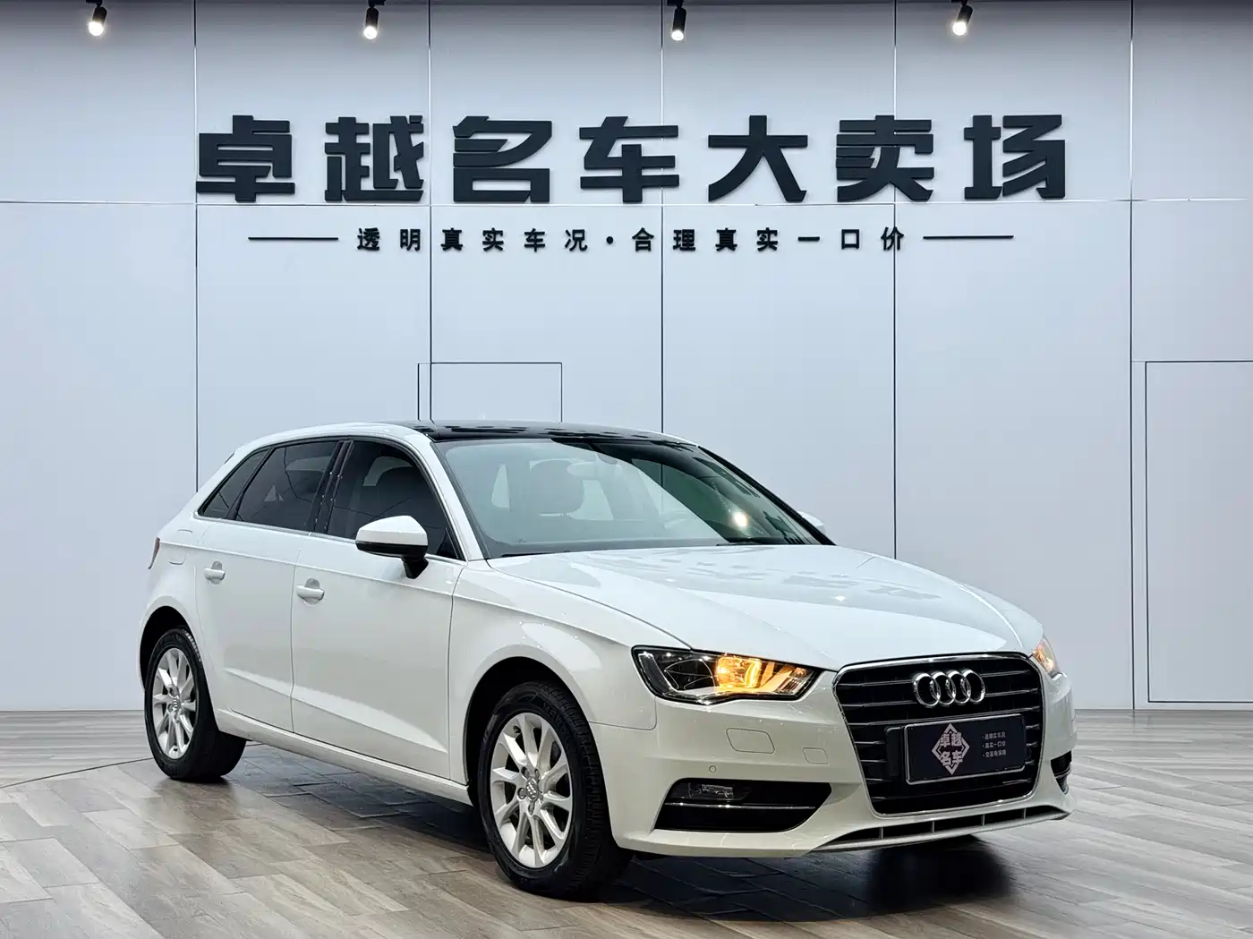 Audi A3 2014 Sportback 35 TFSI Automatic Fashion фото 3