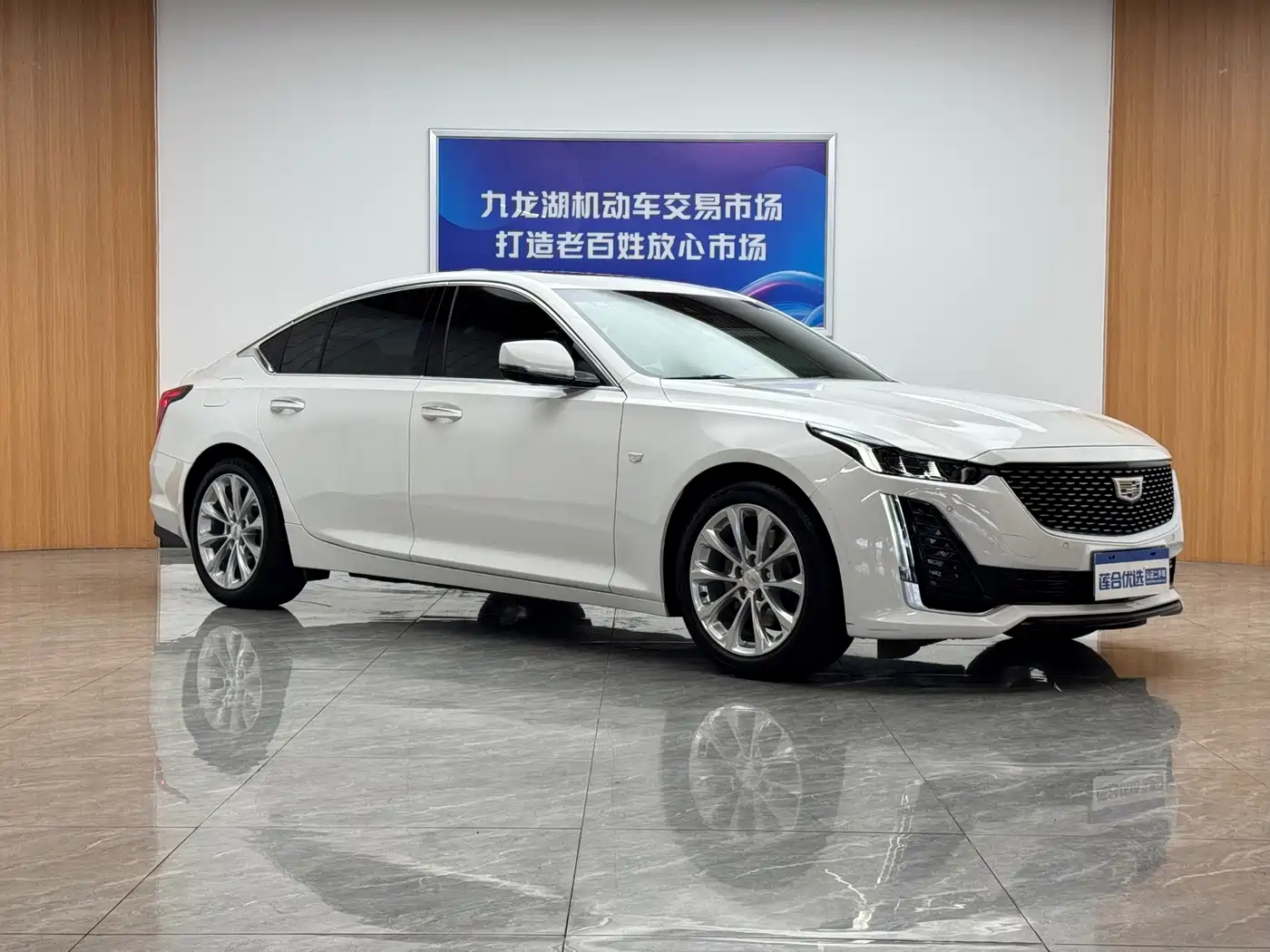 Cadillac CT5 2019 2020 28T Luxury Model