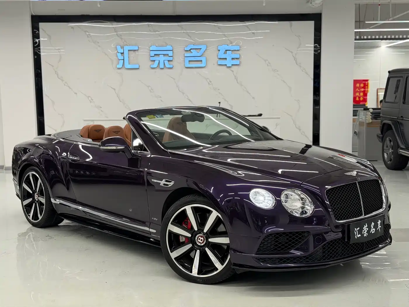 Photo 3 - Bentley Continental