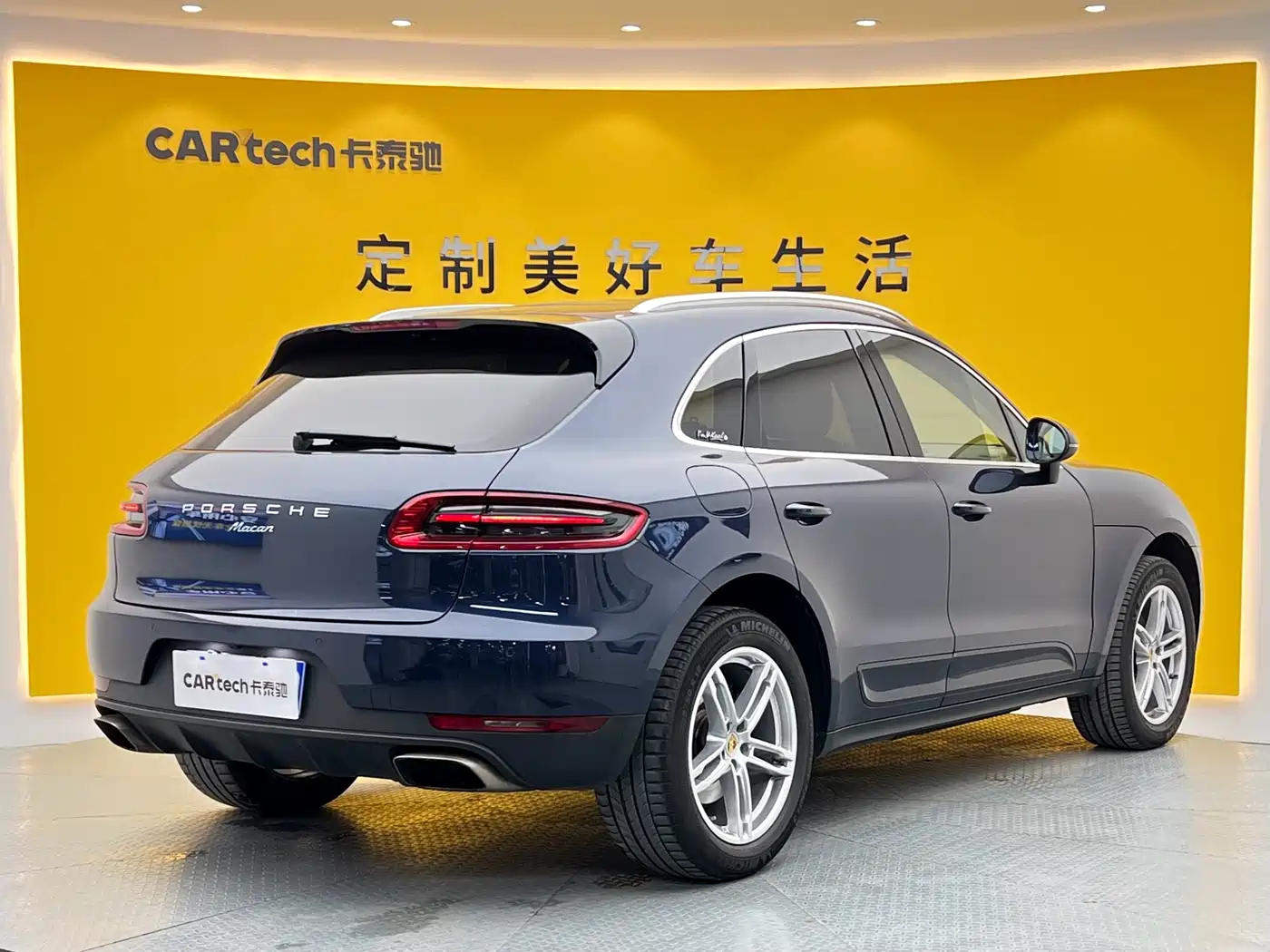Porsche Macan 2014 Macan 2.0T фото 31