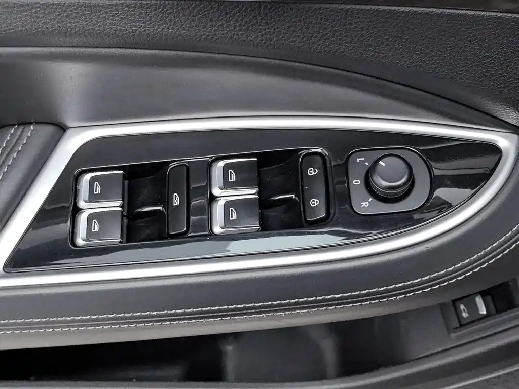 GEELY AUTOMOBILE BORUI